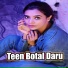 Mitali Ghosh