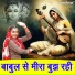 Sheela Kalson