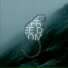 Eleftherios