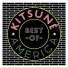 Kent Odessa