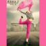 Anna J