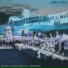 Emily Rice, Gene Back