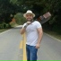 Amador Netto
