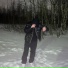 FrozenEGA