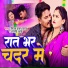 Shivam Pratap Yadav, Anjali Arya