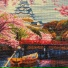 Harmell