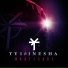 TY1, Inesha