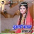 Surendra Yadav