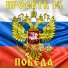 ПРОЕКТЪ 13