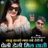 Parshram Bhadana