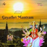 Sahan Sreya Potedar