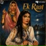 Shaukat Ali, Tasleem Fazli, Runa Laila, Dina Laila