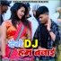 Sarvan Premi