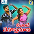 Hemalatha Reddy