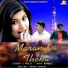 Ashu Morkhi feat. Pawan Dahiya
