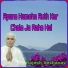 Rajesh Veshanav