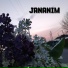 SHIRIPZHAN, гр.Долан
