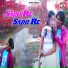 Ignesh Kumar