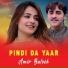 Amir Baloch