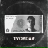 TVOYDAR