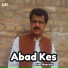 Alim Masroor