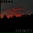 netmk
