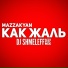 Dj Shmeleff feat Mazzakyan