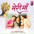 Ankush Raja