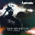 Nekby feat. Кит