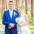 Алёна Никитина