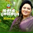 Momtaz