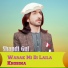 Shandi Gul Mizarwal