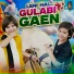 Shoaib Asif, Hamza Ali
