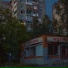 fxtegrxver