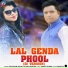 Dolamani Suna, Alisha Mishra