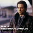 Makis Hristodoulopoulos