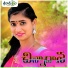 Sharath Chinthala