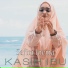 Safira Inema