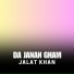 Jalat Khan
