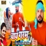 Ritesh Pandey, Antra Singh Priyanka