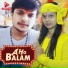 Samiksha Sharma, Mitthu Kumar