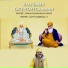 Swami Ramsharan Udasi