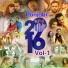 Deep Money, Shweta Shree feat. Harshit Tomar