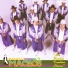 Banda Machos