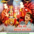 Vanita Barot, Rajdeep Barot