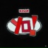 Couji