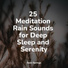The Sleep Principle, Rain Spa, Rain Recorders