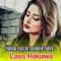 Naima Faryal, Alamgir Sahil