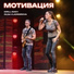 Kirill Isaev, Olga Vladimirova