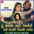 Arjun Thakor